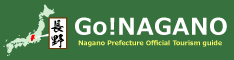 Go! Nagano